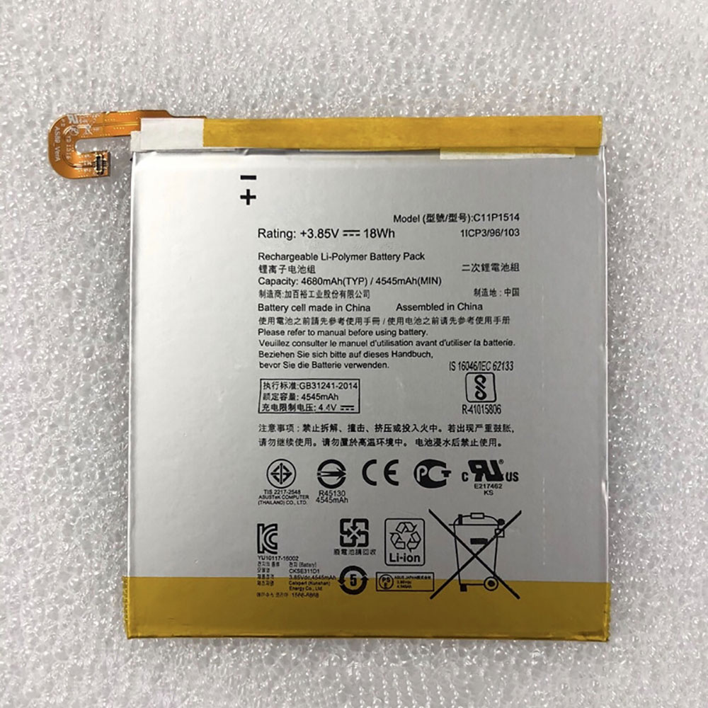 C11P1514