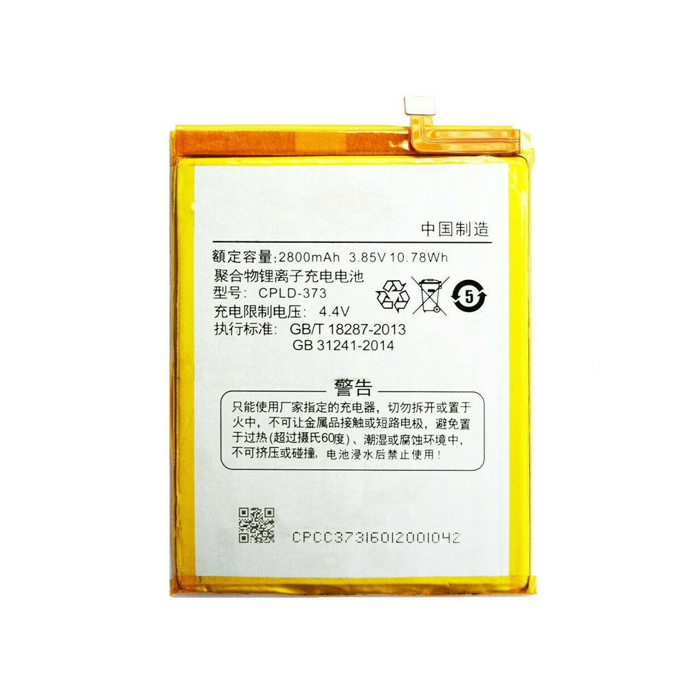 CPLD-373