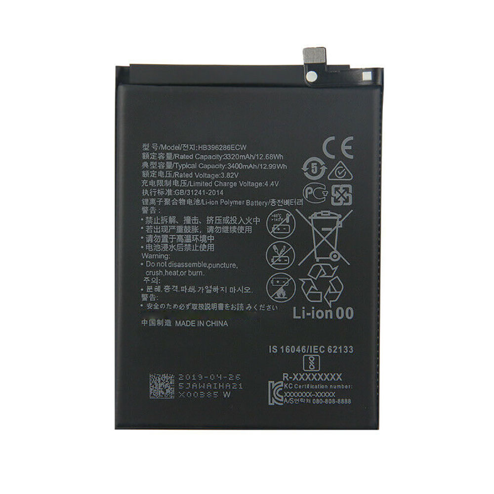 HB396286ECW