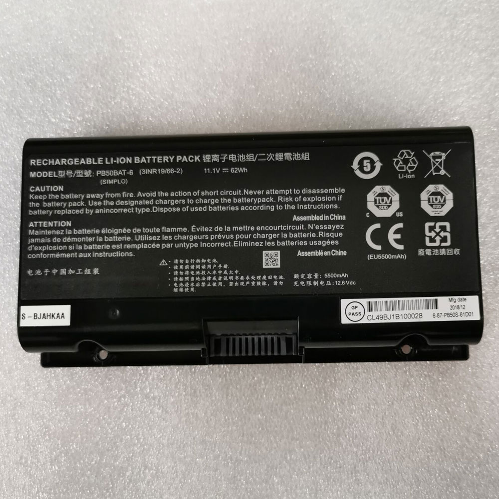 PB50BAT-6